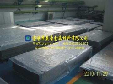 Professional Supply Of Titanium Plate Heat Exchanger With Titanium Plate Titaniu